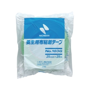 ニチバン 養生用布粘着テープ103G-25 ライトグリーン 25mm×25m FC820GA-8291037-イメージ4
