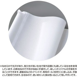 タカ印 白無地 手旗 10枚入 FC671MN-40-5004-イメージ3