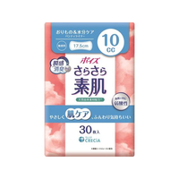 クレシア ポイズ さらさら素肌 パンティライナー 無香料 10cc FCD659N-88391