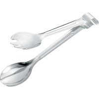 日本メタルワークス エコクリーン 18-8ホテル型サービストング 大 FCL4186-004571002