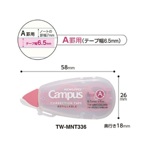 コクヨ キャンパス ノートのための修正テープ 6.5mm FC706MM-TW-MNT336-イメージ9