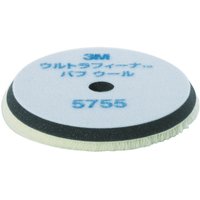 ３Ｍ ウルトラフィーナ　バフ　ウール　５７５５　外径１６０ｍｍ　（２枚入） 5755