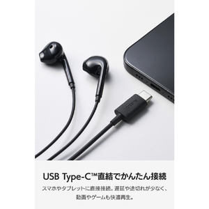 エレコム マイク付き 有線イヤホン USB Type-C(TM) インナーイヤー型 ブラック EHP-DF18IMBK-イメージ5