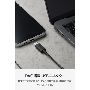 エレコム マイク付き 有線イヤホン USB Type-C(TM) インナーイヤー型 ブラック EHP-DF18IMBK-イメージ6