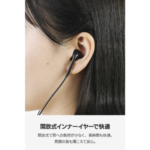 エレコム マイク付き 有線イヤホン USB Type-C(TM) インナーイヤー型 ブラック EHP-DF18IMBK-イメージ7