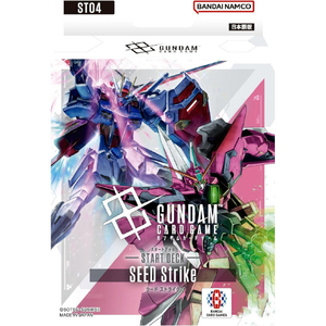 バンダイ ガンダムカードゲーム スタートデッキ SEED Strike [ST04] ｶﾞﾝﾀﾞﾑTCGｽﾀ-ﾄﾃﾞﾂｷST04-イメージ1