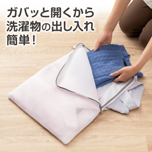 ダイヤ ガバッとかんたん仕分けネット ホワイト ｶﾞﾊﾞﾂﾄｶﾝﾀﾝｼﾜｹﾈﾂﾄ-イメージ4