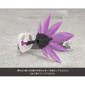 コトブキヤ 無限邂逅メガロマリア 是空 CX020ｾﾞｸｳ-イメージ17