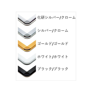 プラチナ アケパネ A2判 30mm厚 ホワイト/ホワイト FC41850-ADA2-W･W-イメージ2