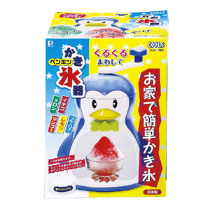パール金属 クールズ ペンギンかき氷器 D1368-イメージ2