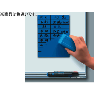 コクヨ マグネットシート(ホワイトボードタイプ)200×150mm 赤 F022290-ﾏｸ-310R-イメージ3