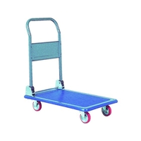 石川製作所 アイケー/プレス製運搬車 折畳ハンドルタイプ 均等荷重150kg FC300HK-3417905