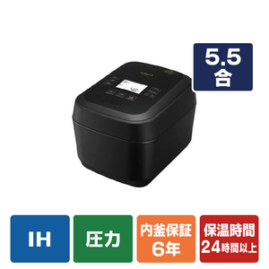 日立 圧力&スチームIH炊飯器 圧力&スチーム ふっくら御膳 漆黒 RZ-Z100JM-K 日立 圧力&スチームIH炊飯器 圧力&スチーム ふっくら御膳 漆黒 RZ-Z100JM-K