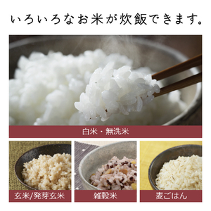 日立 圧力&スチームIH炊飯器 圧力＆スチーム　ふっくら御膳 漆黒 RZ-Z100JM-K-イメージ13