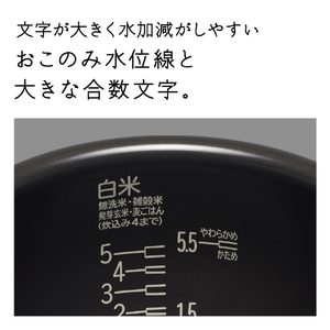 日立 圧力&スチームIH炊飯器 圧力＆スチーム　ふっくら御膳 漆黒 RZ-Z100JM-K-イメージ18