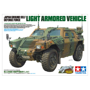 タミヤ 1/35 陸上自衛隊 軽装甲機動車(LAV) 1/35 ミリタリーミニチュアシリーズ No.368 T35368ﾘｸｼﾞｹｲｿｳｺｳｼﾔLAV-イメージ2
