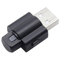 槌屋ヤック アンビエント レインボー ミニUSBライト ブラック PF-379