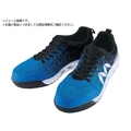 マンダムニット#001 ブルー FCA468J-8368760