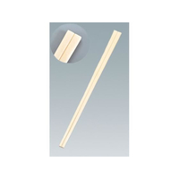 江部松商事 割箸 白楊 アスペン 元禄特選 5000膳 太さ4.8 全長203 FC528LP-5582010