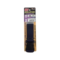 ユタカメイク 強力ストレッチベルト 38mm×1m バックル ネイビー 40ネイビー3811.7(±0.3) FC962FW-8556068