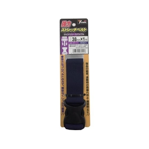 ユタカメイク 強力ストレッチベルト 38mm×1m バックル ネイビー 40ネイビー3811.7(±0.3) FC962FW-8556068-イメージ1