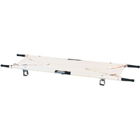 弥生堂製作所 四ツ折担架 腕固定式 アルミ FCG762F-YS-43-A