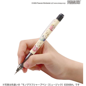 クツワ スヌーピー モノグラフシャープペン フェイス FCJ931B-ES568B-イメージ2