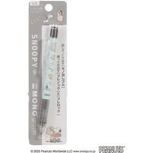 クツワ スヌーピー モノグラフシャープペン フェイス FCJ931B-ES568B-イメージ3