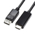 アイネックス DisplayPort - HDMIアクティブケーブル 3m ブラック AMC-DPHD30-イメージ2