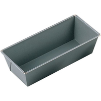 タイガークラウン アルブリット パウンド型 No.5235 20cm FC628LK-3900900