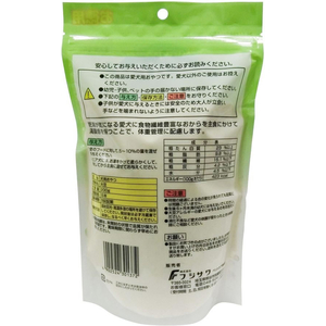 藤沢商事 おからパウダーふりかけ お徳用 200g FCE405V-イメージ2