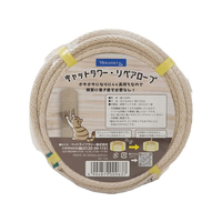 ペットライブラリー ネコネル キャットタワー・リペアロープ 綿 FCG549U