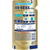Ｐ＆Ｇ ファブリーズ プレミアム 清潔なランドリーの香り 詰替 320mL FCJ614P-イメージ2