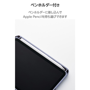 エレコム iPad mini(A17 Pro)用フラップケース 360度回転 背面クリア 2アングル スリープ ブルーグレー TB-A25SMG360BG-イメージ6