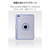 エレコム iPad mini(A17 Pro)用フラップケース 360度回転 背面クリア 2アングル スリープ ブルーグレー TB-A25SMG360BG-イメージ5