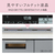 パナソニック 「標準工事＋引取料金込み」 ビルトインIHクッキングヒーター(幅75cm) Bシリーズ シルバー KZ-CB17TS-イメージ7