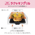 パナソニック 「標準工事＋引取料金込み」 ビルトインIHクッキングヒーター(幅75cm) Bシリーズ シルバー KZ-CB17TS-イメージ9