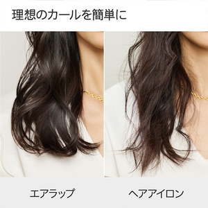 ダイソン Dyson Airwrap i．d．マルチスタイラー&ドライヤー ジャスパープラム HS08JPPL-イメージ11