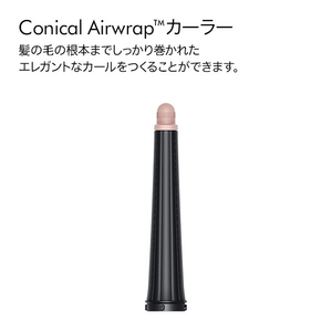ダイソン Dyson Airwrap i．d．マルチスタイラー&ドライヤー ジャスパープラム HS08JPPL-イメージ4