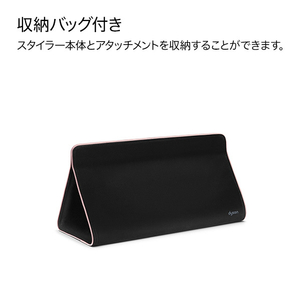 ダイソン Dyson Airwrap i．d．マルチスタイラー&ドライヤー ジャスパープラム HS08JPPL-イメージ8