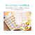 エレコム フォトシール 4面 F720484-EDT-PS4-イメージ2