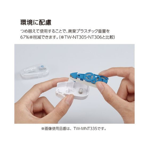 コクヨ キャンパス ノートのための修正テープ 5.5mm 詰替 FC707MM-TW-NT335-イメージ4