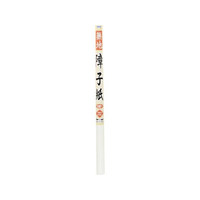 アサヒペン 無地障子紙 一枚貼り 94×7.2 無地 FC370PM-#9001