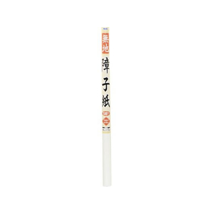 アサヒペン 無地障子紙 一枚貼り 94×7.2 無地 FC370PM-#9001-イメージ1