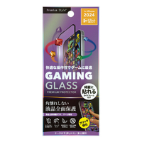 PGA iPhone 16 Pro Max用液晶全面保護ガラス 角割れ防止PETフレーム ゲーム特化 指紋・反射防止 PG-24DGLF05GM