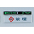 光 プレート 禁煙 マーク入 40×160mm FCM0579-Y4160-4-イメージ1