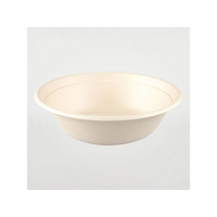 パックスタイル バガス容器 BBどんぶり 205φ×60H 50枚 FC219SH-00605994