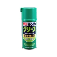 Holts/MH242 トップグリース MH242 FCA472H-5226982
