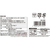 マルカン ペット用オートフィーダー カメラ付 FCF630V-DA-381-イメージ4