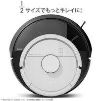 iRobot F115260 Roomba Mini Slim 掃除機&床拭きロボット + SlimCharge